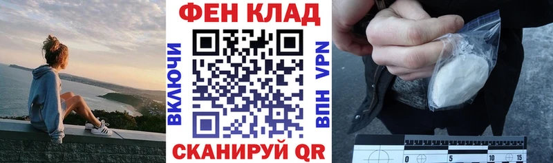 Амфетамин Розовый  Трёхгорный 