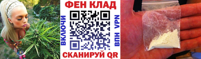 АМФ 97% Трёхгорный
