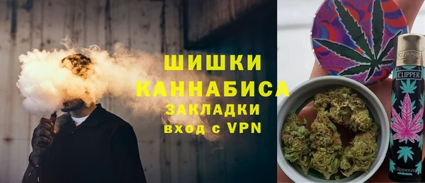 spice Балабаново