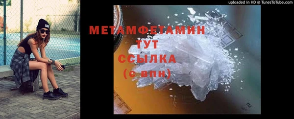spice Балабаново