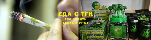 spice Балабаново