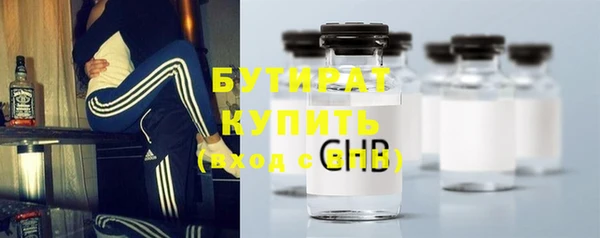 spice Балабаново