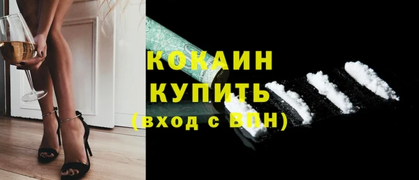 spice Балабаново