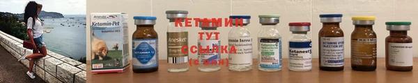 spice Балабаново