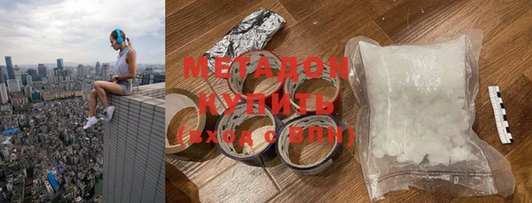 spice Балабаново