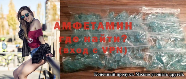 spice Балабаново