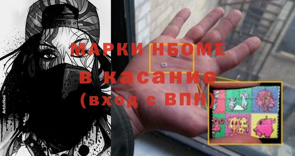spice Балабаново