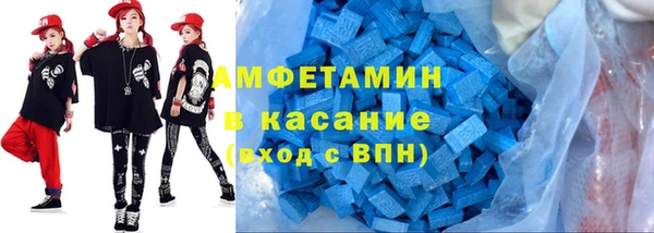 spice Балабаново