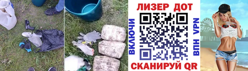 где можно купить   Трёхгорный  Лсд 25 экстази ecstasy 